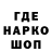 Кетамин VHQ Mr.kracken