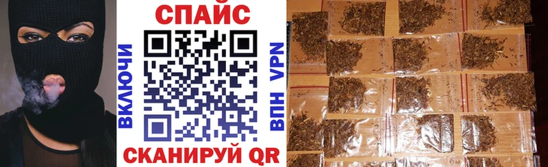 БУТИРАТ 1.4BDO  blacksprut маркетплейс  Емва 
