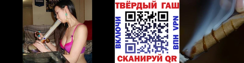 KRAKEN зеркало  Емва  ГАШ Cannabis 