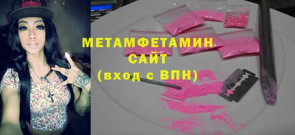 марки lsd Елизово