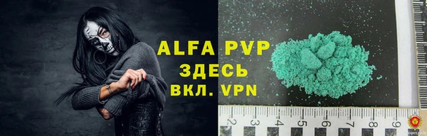 марки lsd Елизово