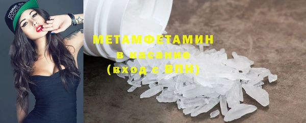 марки lsd Елизово