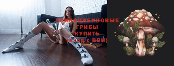 марки lsd Елизово