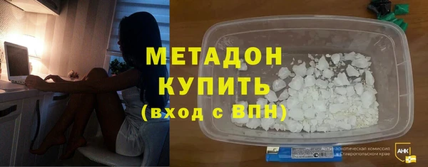 прущая мука Гвардейск