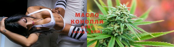 марки lsd Елизово