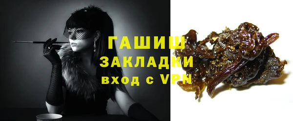 марки lsd Елизово