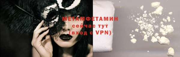 a pvp Ельня