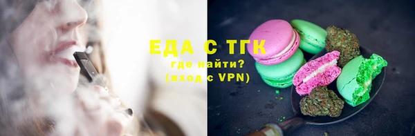 a pvp Ельня