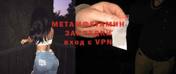 a pvp Ельня