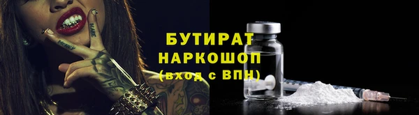 a pvp Ельня