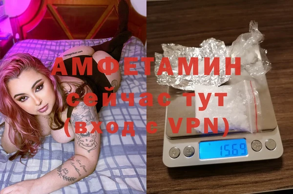 марки lsd Елизово