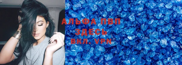 MDMA Гатчина