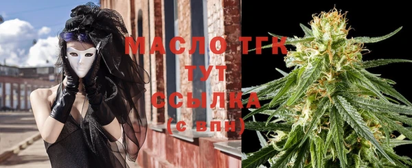 марки lsd Елизово