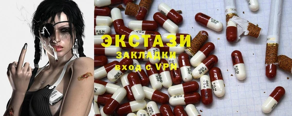 марки lsd Елизово