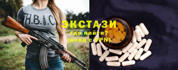 марки lsd Елизово