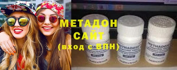 марки lsd Елизово