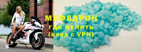 a pvp Ельня
