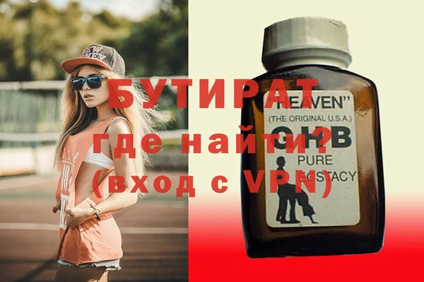 a pvp Ельня