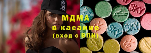 гашик Елабуга