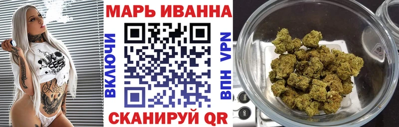 где можно купить   Емва  МАРИХУАНА ГИДРОПОН 
